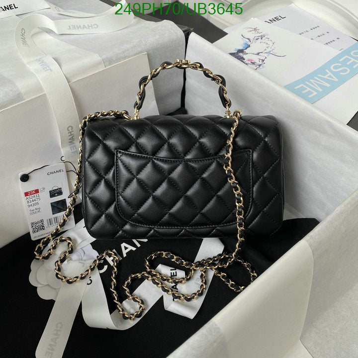 SAMC - CHL Bags - 323