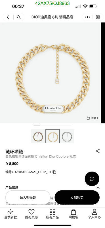 SAMC - DOR Jewelry - 160
