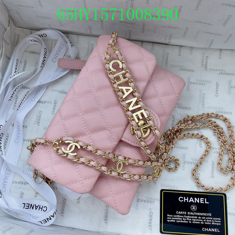 Glami - CHL Bags - 2163
