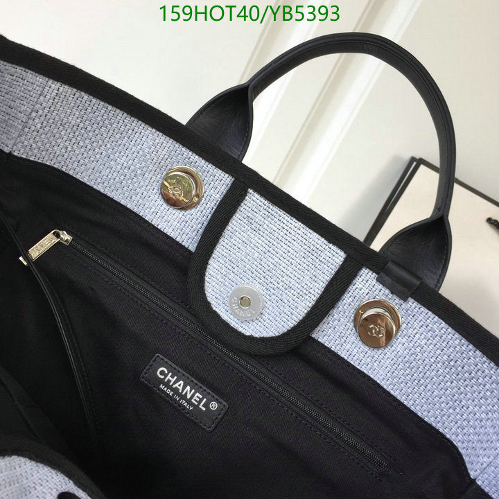 SAMC - CHL Bags - 861