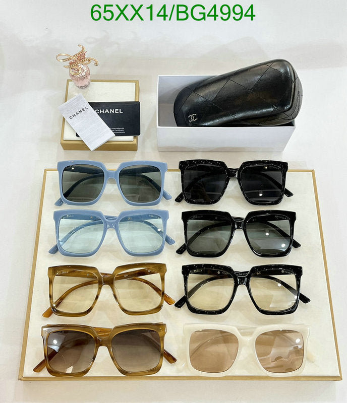 SAMC - CHL Glasses - 147
