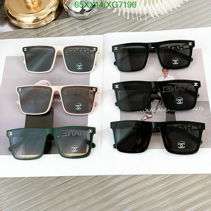 SAMC - CHL Glasses - 328