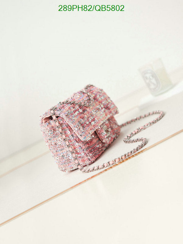 SAMC - CHL Bags - 540