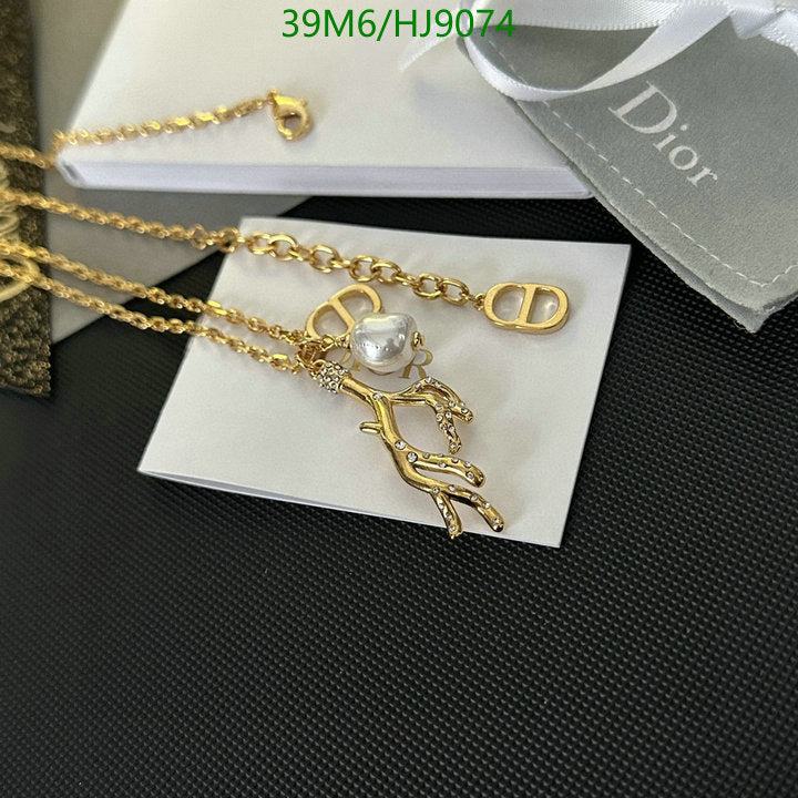 SAMC - DOR Jewelry - 207