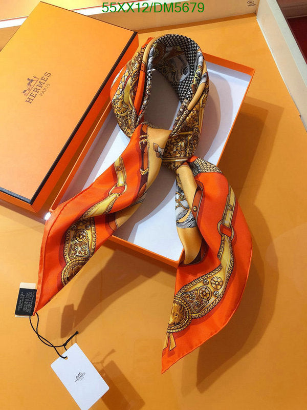 SAMC - HMS Scarves - 072