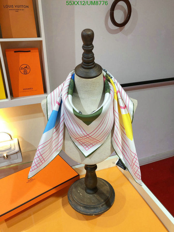 SAMC - HMS Scarves - 331