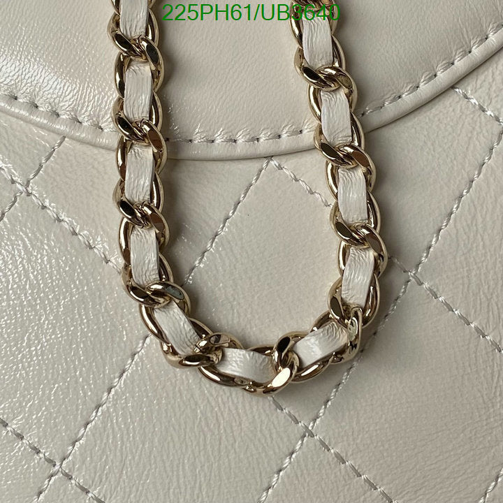 SAMC - CHL Bags - 311
