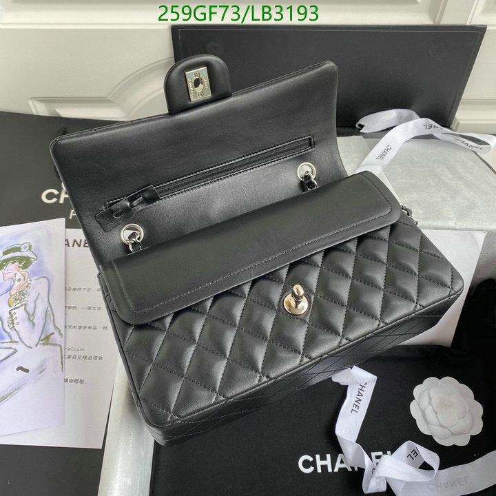 SAMC - CHL Bags - 894