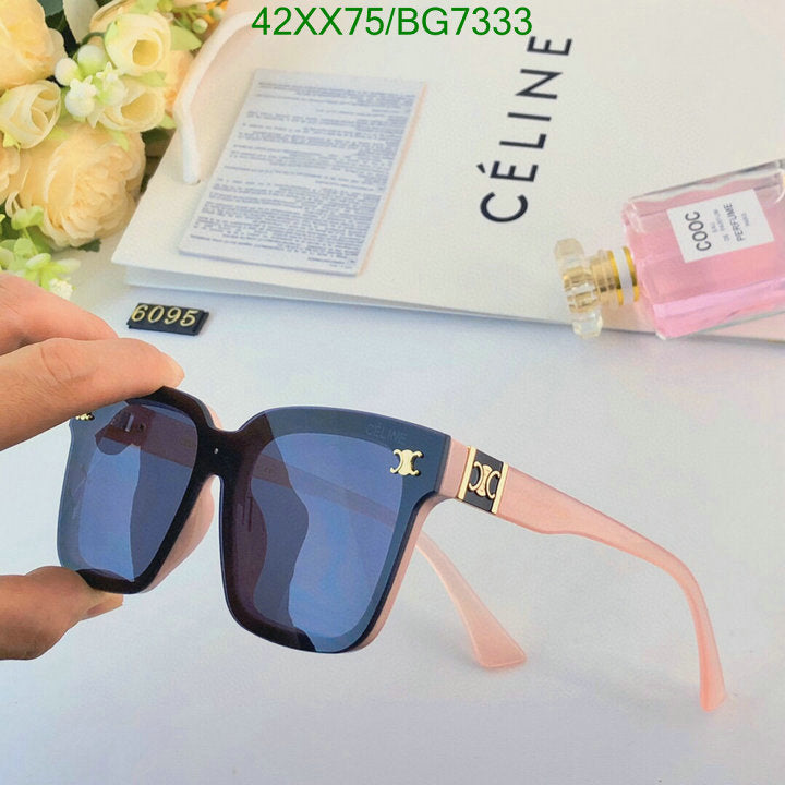 SAMC - COL Glasses - 032