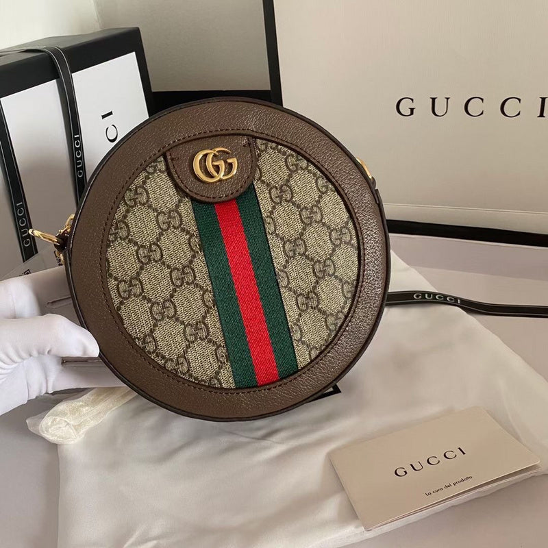 GUI2 Bags - Luxurious Bags  1454