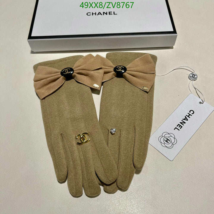 SAMC - CHL Gloves - 237