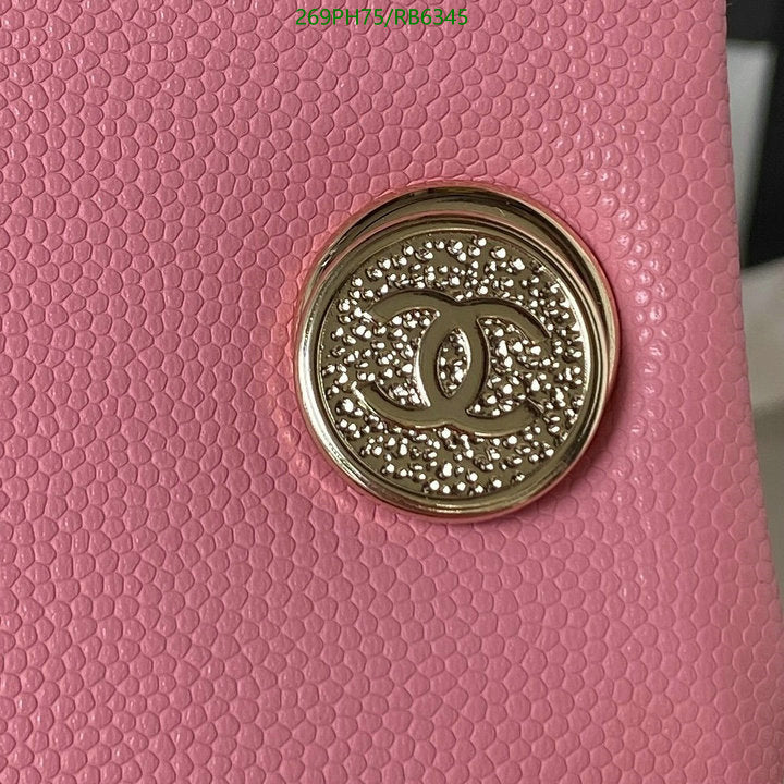 SAMC - CHL Bags - 396