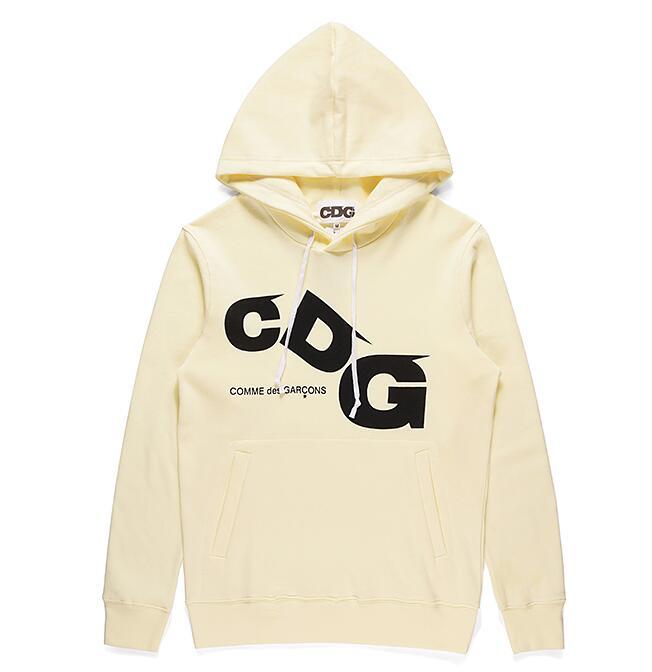 SAMCC - CDGR Clothes - 053