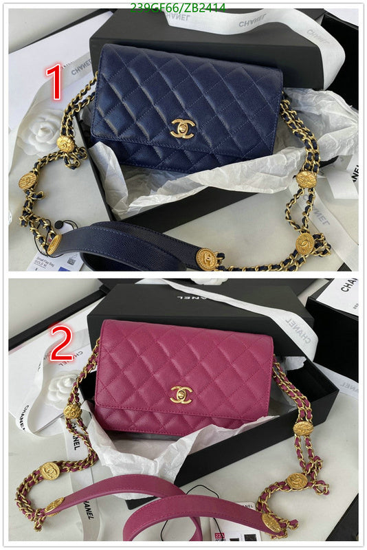 SAMC - CHL Bags - 603