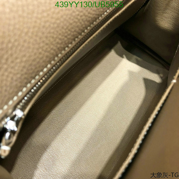 SAMC - HMS Bags - 614