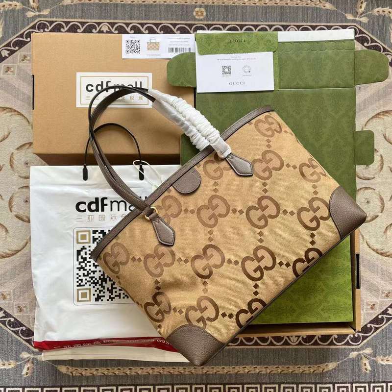 GUI2 Bags - Luxurious Bags  593
