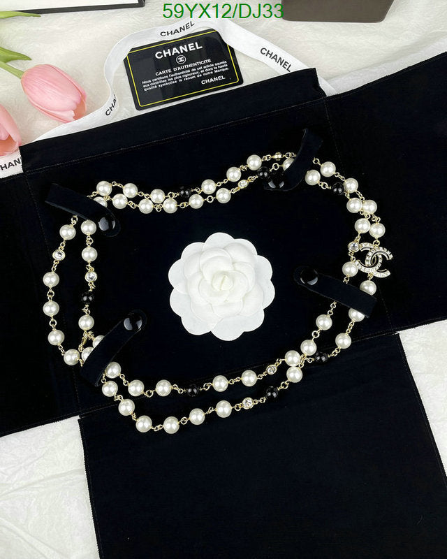 SAMC - CHL Jewelry Necklace - 073