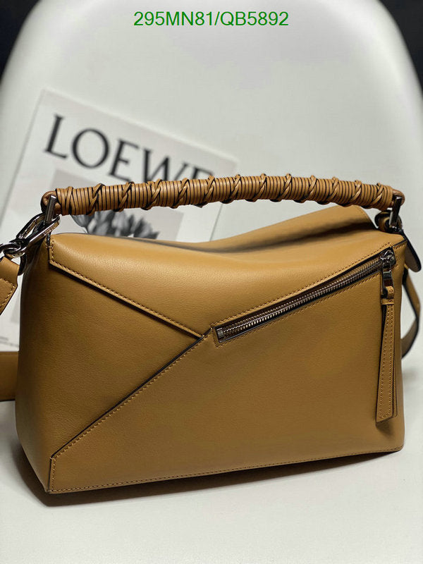 SAMC - LWO Bags - 205