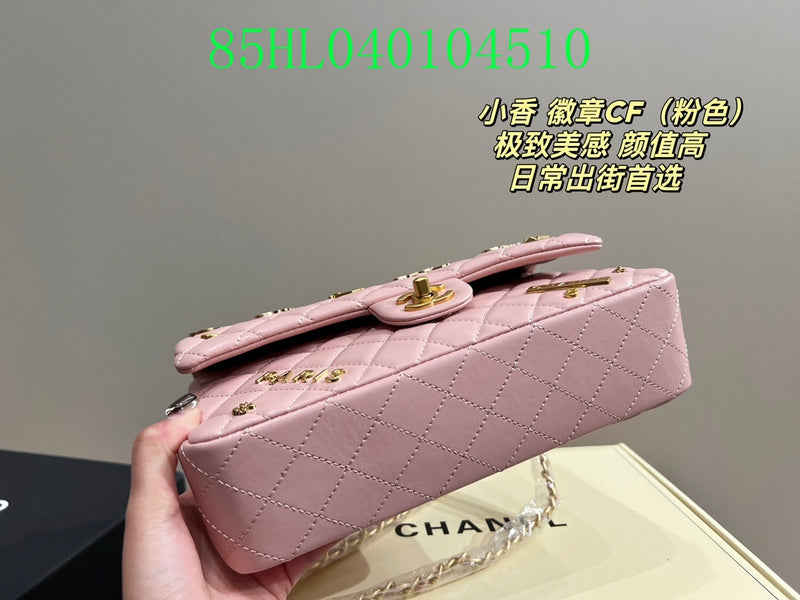 Glami - CHL Bags - 1609