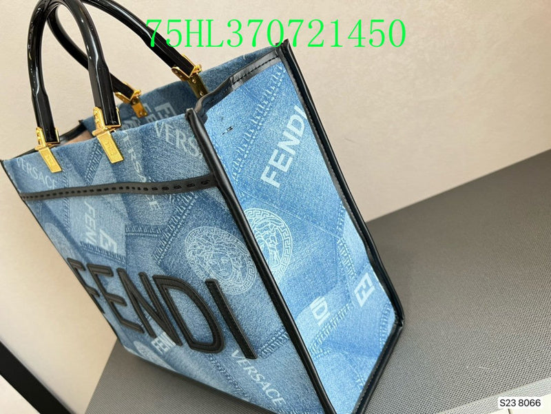 Glami - FDE Bags - 3347