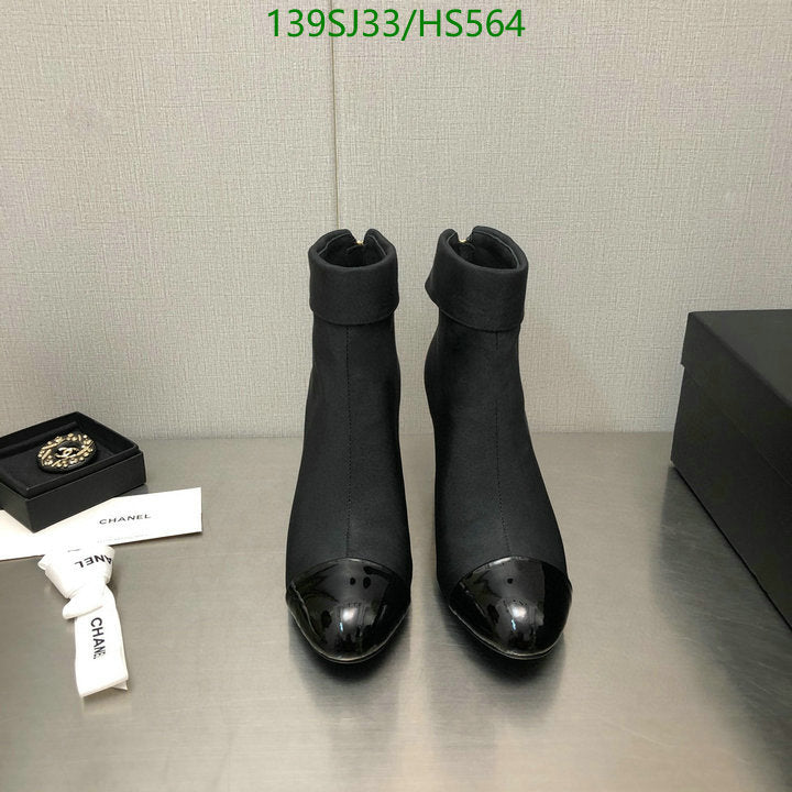 SAMC - CHL Women Boots - 040