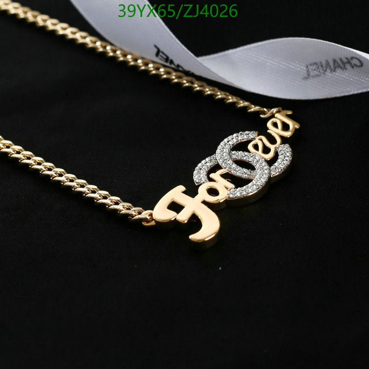 SAMC - CHL Jewelry - 1109
