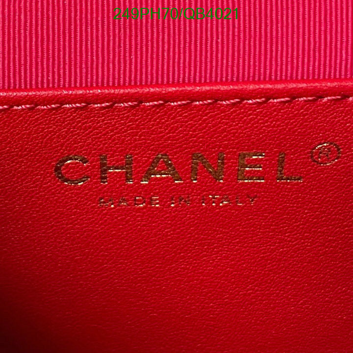 SAMC - CHL Bags - 586