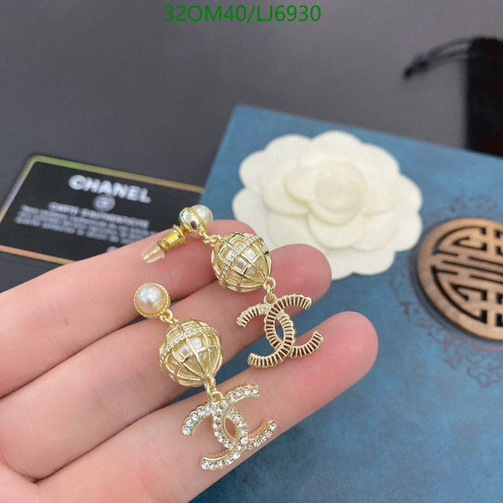 SAMC - CHL Jewelry - 1142