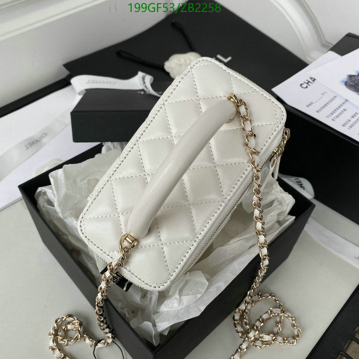 SAMC - CHL Bags - 684