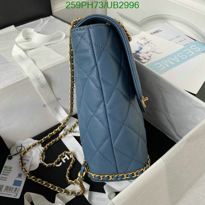 SAMC - CHL Bags - 326