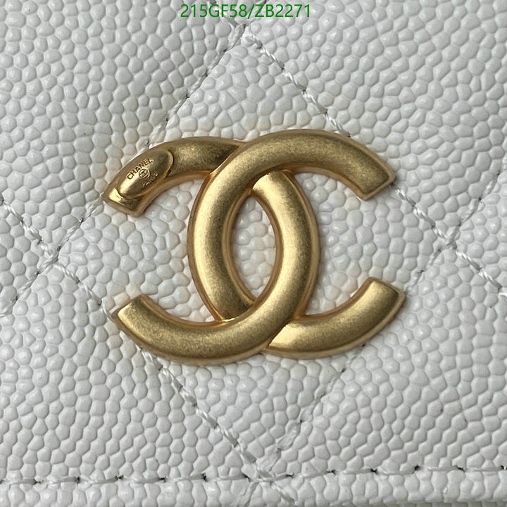 SAMC - CHL Bags - 661