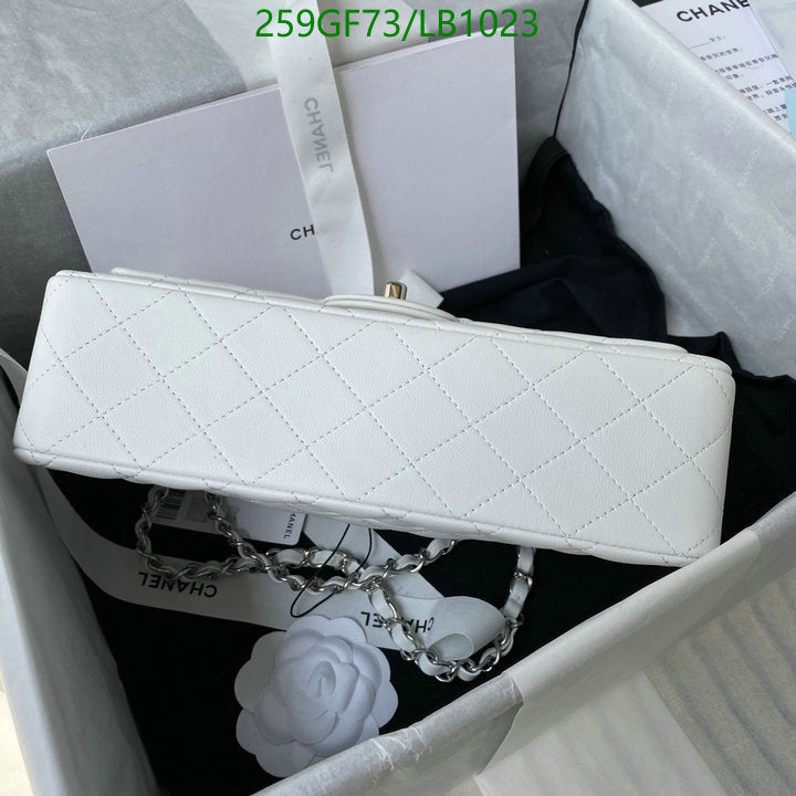 SAMC - CHL Bags - 951