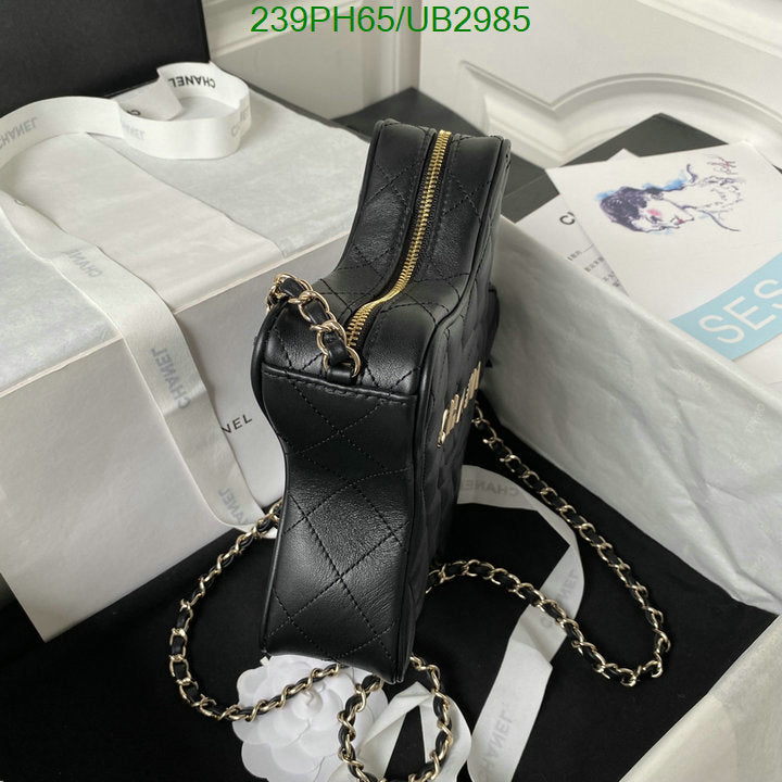 SAMC - CHL Bags - 357