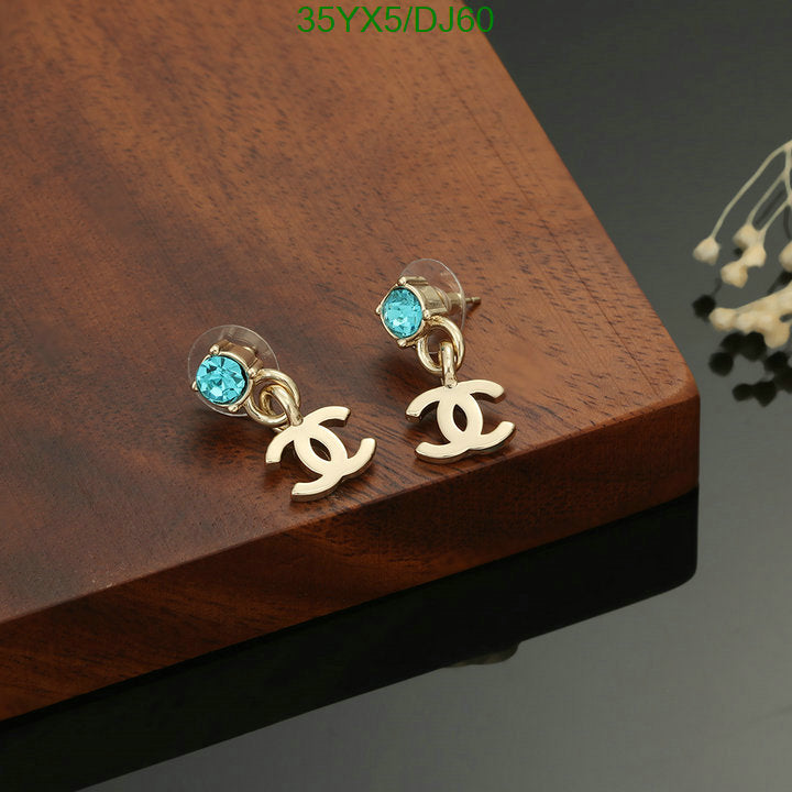 SAMC - CHL Jewelry Earrings - 131
