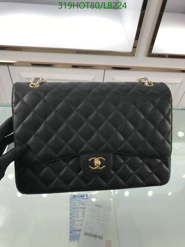SAMC - CHL Bags - 950