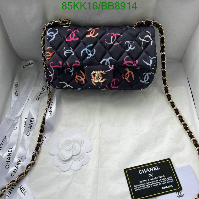 SAMC - CHL Bags Crossbody - 014