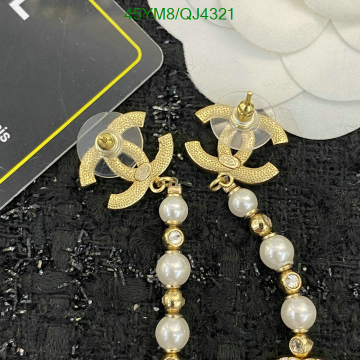 SAMC - CHL Jewelry Earrings - 473