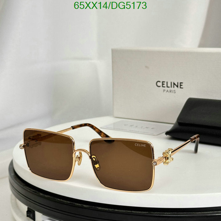 SAMC - COL Glasses - 021
