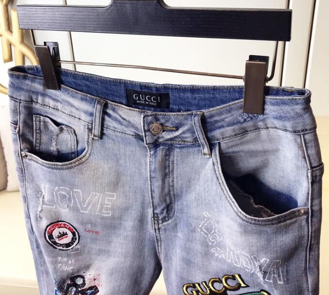 SAMC - GUKI Clothes - 336