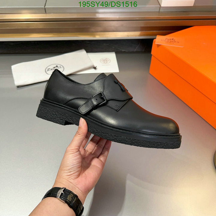 SAMC - HMS Men Shoes - 555