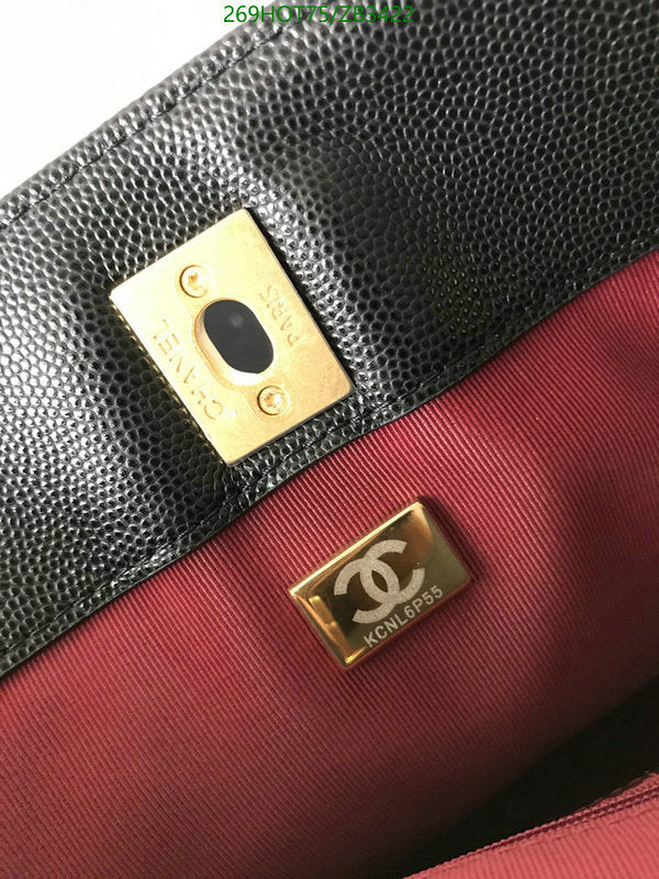 SAMC - CHL Bags - 528