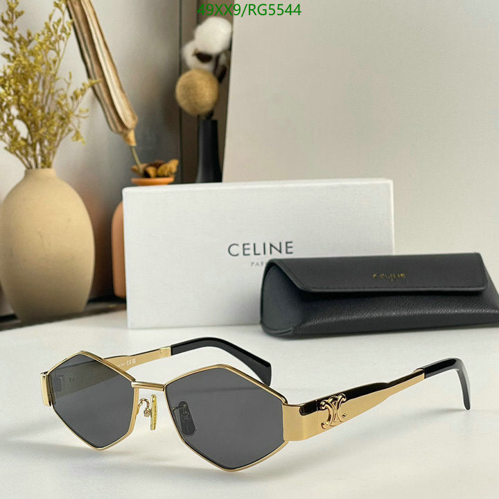 SAMC - COL Glasses - 008