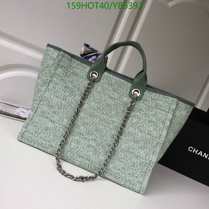 SAMC - CHL Bags - 861
