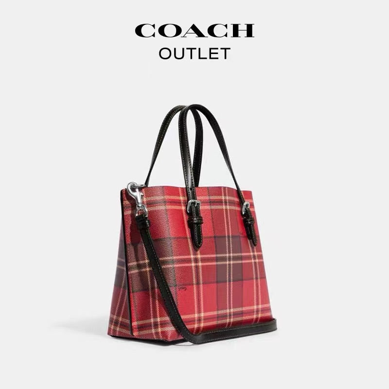 Glami-i CAH Bags - 557