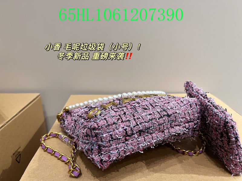 Glami - CHL Bags - 1741