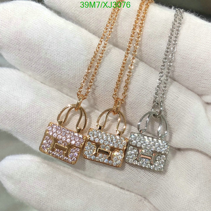 SAMC - HMS Jewelry - 071