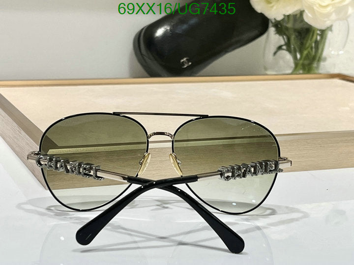 SAMC - CHL Glasses - 217