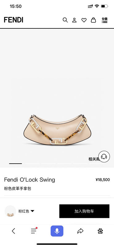 Glami - GlamiE Bags - 240