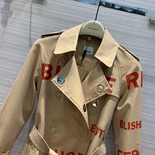 SAMC - Mix Jackets - 778