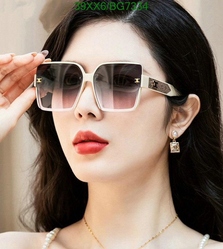 SAMC - COL Glasses - 042